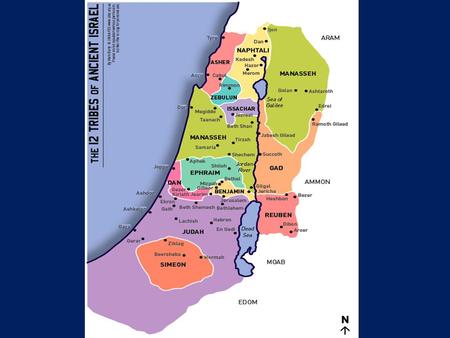 Now Samuel died, and all Israel assembled and mourned for him; and they buried him at his home in Ramah. Then David moved down into the Desert of Maon.