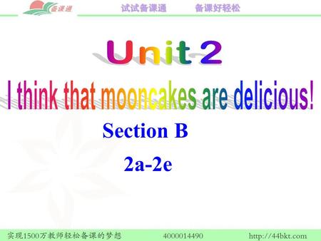 Section B 2a-2e. Can you name any foreign festivals? Christmas Halloween Thanksgiving April Fool’s Day St. Valentine's Day.