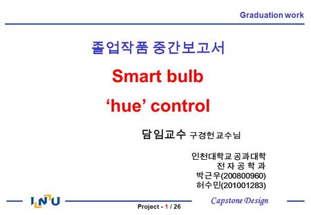 Smart bulb ‘hue’ control