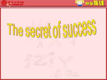 Many people work very hard to become successful in their chosen career. Look at the following pictures of successful individuals and discuss the questions.