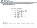 Date of download: 6/28/2016 Copyright © The American College of Cardiology. All rights reserved. From: Beneficial effect of hydroxyfasudil, a specific.