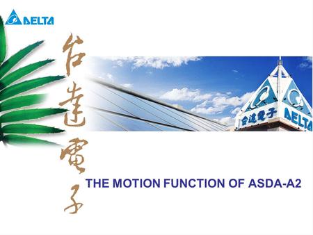 THE MOTION FUNCTION OF ASDA-A2