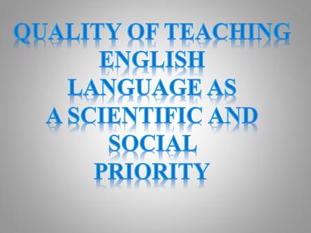 So, dear colleagues, first of all we need to understand the exceptional value of the teacher in the civilized world. Always there was a relationship: