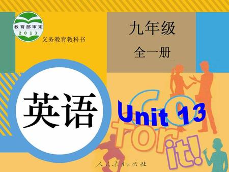 litter bottom fisherman coal ugly advantage cost wooden plastic takeaway bin v. 乱扔 n. 底部；最下部 n. 渔民；钓鱼的人 n. 煤；煤块 adj. 丑陋的；难看的 n. 优点；有利条件 v. 花费 adj. 木制的；木头的.