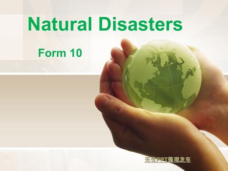 Natural Disasters Form 10. What is it? A large amount of water that has spread from a river, the sea, etc. that covers an area which should de dry. a.