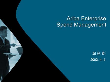 Ariba Enterprise Spend Management