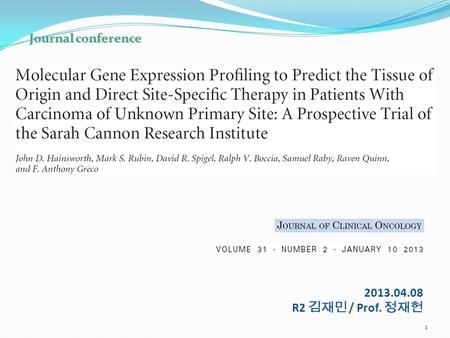 2013.04.08 R2 김재민 / Prof. 정재헌 Journal conference 1.