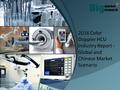 Color Doppler HCU Industry 2016 :  Grows Owning To Innovations In Technology 