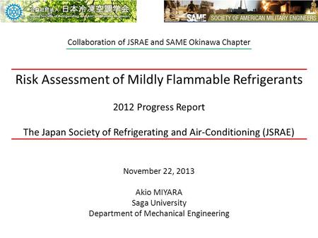 Risk Assessment of Mildly Flammable Refrigerants