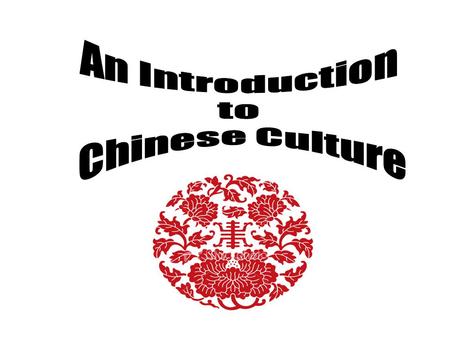 Mandarin is the official language of China - also known as pŭtōnghuà. Many regional dialects - Mandarin & Cantonese most widely spoken. Large Chinese.