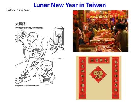 Lunar New Year in Taiwan Before New Year. Must eat food.