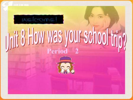 Period 2 cleaned the room went to the movies went shopping cooked dinner read a book My National Day vacation activities What did I do last weekend?