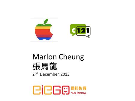 Marlon Cheung 2 nd December, 2013. AppleLink was the name of both Apple Computer's online service for its dealers, third party developers, and users,