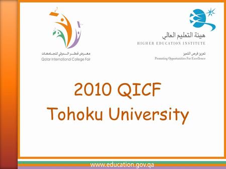 2010 QICF Tohoku University. 2 Tokyo Osaka Fukuoka Sapporo Sendai Location of the City of Sendai Location of the City of Sendai - In North-East Japan.