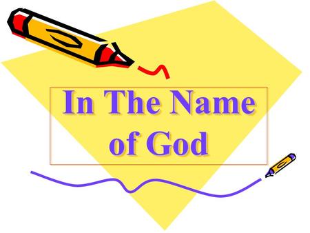 In The Name of God. 2 Instructional Media 4 Anxiety of staff : Select : 1-Task factor 2- learner factor 3- Economic/ Available Known Correcting Function.