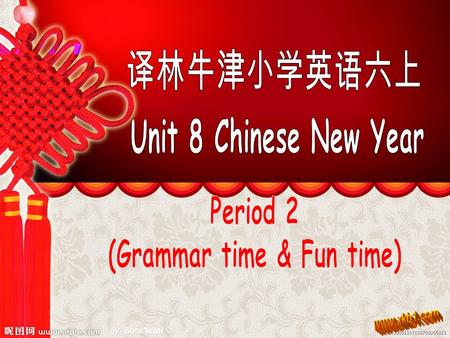 ( 插入 Story Time 课文动画， watch and say) Next week is Chinese New Year. Anna’s family is going to celebrate it in Hong Kong. They _____ going to buy.