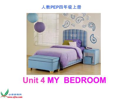 人教 PEP 四年级上册 Unit 4 MY BEDROOM. Warm-up Look carefully!