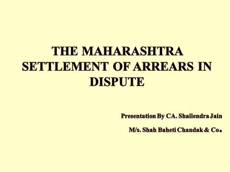 a)Announced by Finance Minister in his budget speech on 18/03/2016. b)With a view to unlock the arrears pending at the appellate forum. c)Act No. XVI.