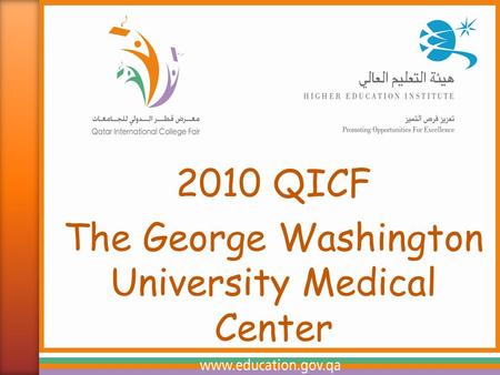 2010 QICF The George Washington University Medical Center.