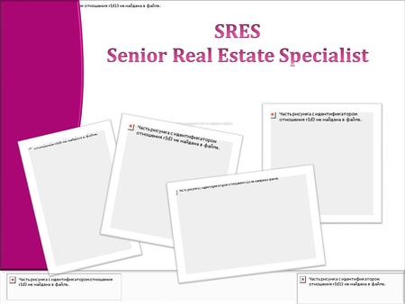 Is it time to sell your home? Are you thinking of selling your home to move to a senior-supportive environment? Or perhaps to move in with an adult son.