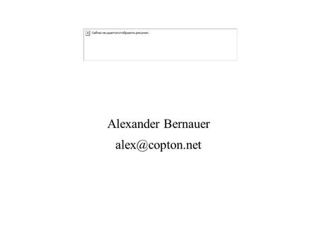 Alexander Bernauer What is Bitcoin?