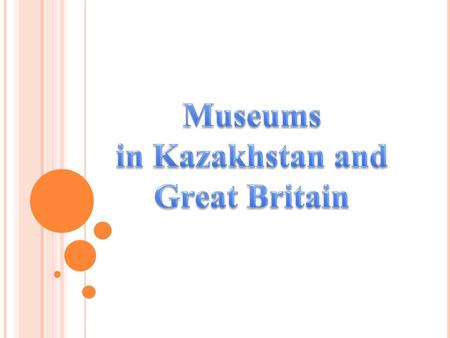 Today we work in two groups. I'll give you these letters. You form a word. Who composed the words Kazakhstan go in the first group, who composed the words.