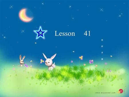 Lesson 41 first second third fifth eighth ninth twelfth fifteenth twentieth twenty-first one two three five eight nine twelve fifteen twenty twenty-one.