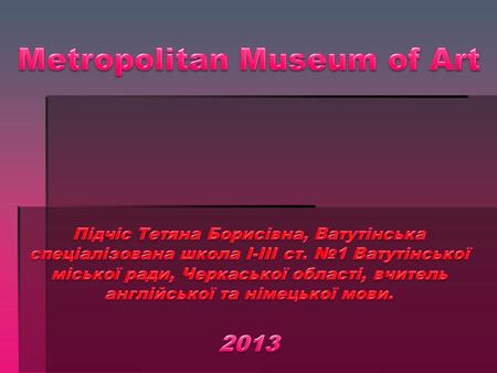 The Museum's collection of art of the peoples of sub-Saharan Africa, the Pacific Islands, and North, Central, and South America comprises.