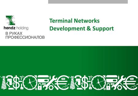 1 Terminal Networks Development & Support. 2 1.Short Historical Summary 2.Holding Structure 3.Profile 4.Our Resources 4.1. Federal Coverage Map 4.2. Service.