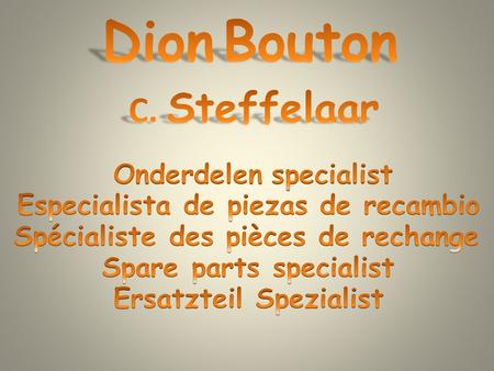 The Dion Bouton automobile company, worlds largest automobile factory, was formed in Paris in 1883 and became well-known for their quality, reliability.