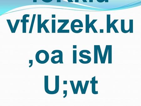 FoKkiu vf/kizek.ku,oa isM U;wt. 2 vf/kizek.ku dk vFkZ jktuSfrd izd`fr dk dksbZ foKkiu ftls ny bySDVªkWfud ehfM;k esa izlkfjr djuk pkgrs.