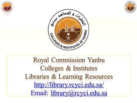 Access RCYCI Library Online Databases: Anytime! Anywhere! From