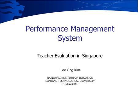 Performance Management System