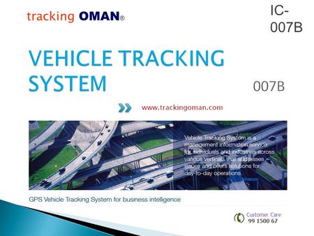 VEHICLE TRACKING SYSTEM 007B