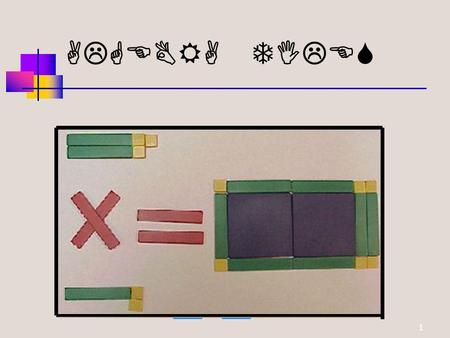 ALGEBRA TILES.