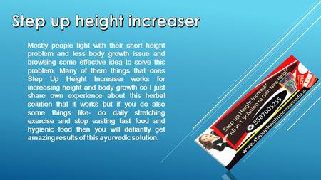 step Up Height Increaser
