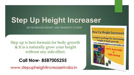 Step Up Height Increaser - A solution for short height people