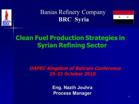 Banias Refinery Company BRC Syria