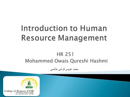 Introduction to Human Resource Management