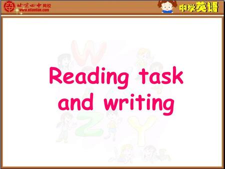 Reading task and writing