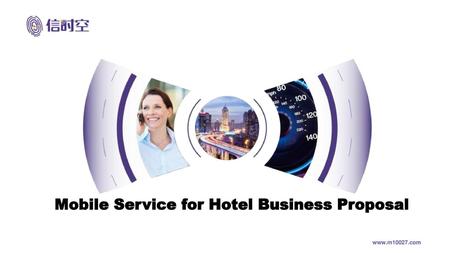 Mobile Service for Hotel Business Proposal