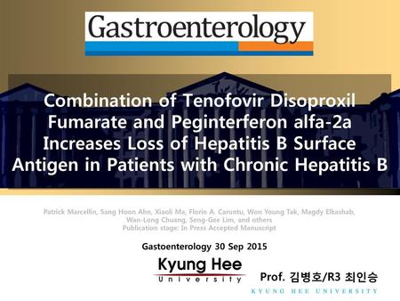 Publication stage: In Press Accepted Manuscript