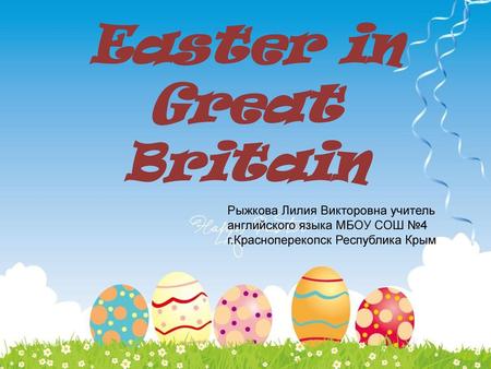 Easter in Great Britain