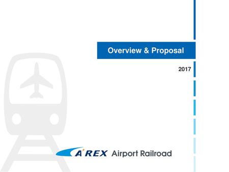 Overview & Proposal 2017.