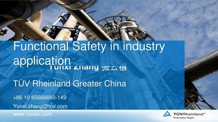 Functional Safety in industry application