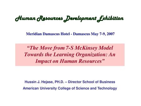 Human Resources Development Exhibition