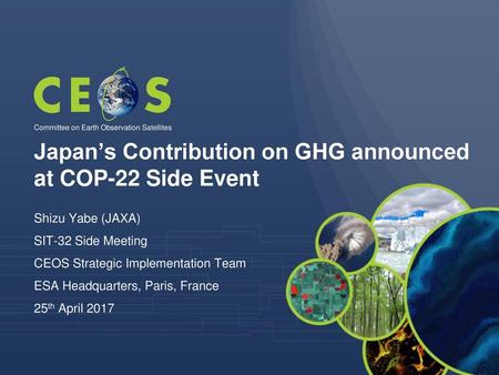 Japan’s Contribution on GHG announced at COP-22 Side Event