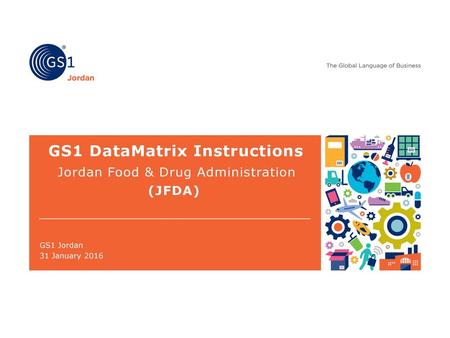 GS1 DataMatrix Instructions