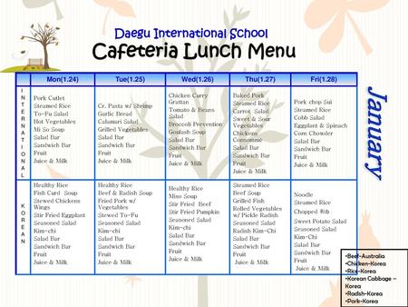 Daegu International School Cafeteria Lunch Menu