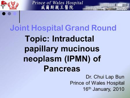 Joint Hospital Grand Round